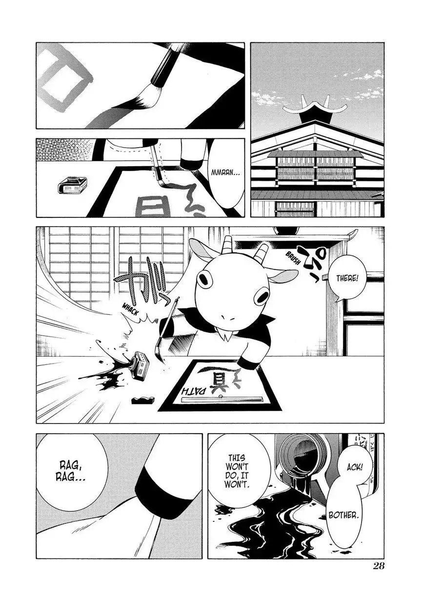 Cuticle Detective Chapter 91 3